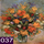 Nummer 37: bloemen in pot. Klik voor een vergroting.