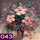 Nummer 43: bloemen in vaas 03. Klik voor een vergroting.