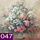 Nummer 47: bloemen in vaas. Klik voor een vergroting.