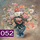 Nummer 52: bloemen in vaas . Klik voor een vergroting.