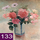 Nummer 133: bloemen in vaas. Klik voor een vergroting.